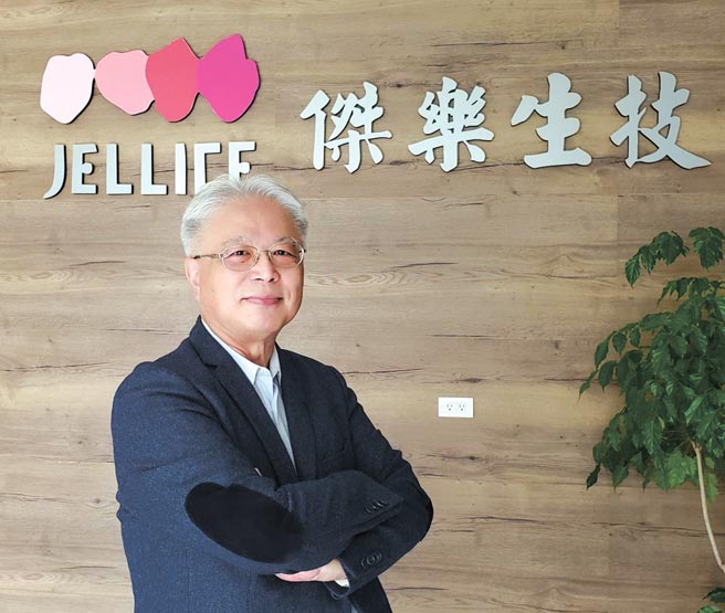 杰乐生技总经理高鸿远。图／周荣发