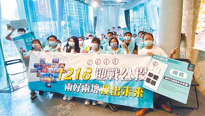 民眾党立委蔡壁如29日批评民进党将反莱猪简化为「吃美猪，就是妨碍台美的正常交流」，攸关健康的公投，太小看人民的智慧。（卢金足摄）