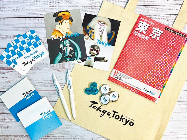 东京观光财团在台北国际旅展现场摊位推出好康活动，民眾完成指定任务就能将实用礼物带回家。（东京观光财团提供）