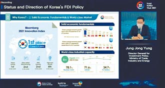 韓國靠什麼吸外資？