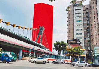 北捷劍潭站TOD大樓 影響景觀遭反對