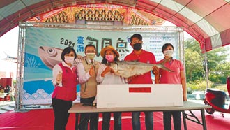 台南虱目魚文化季 虱霸王3萬元標出