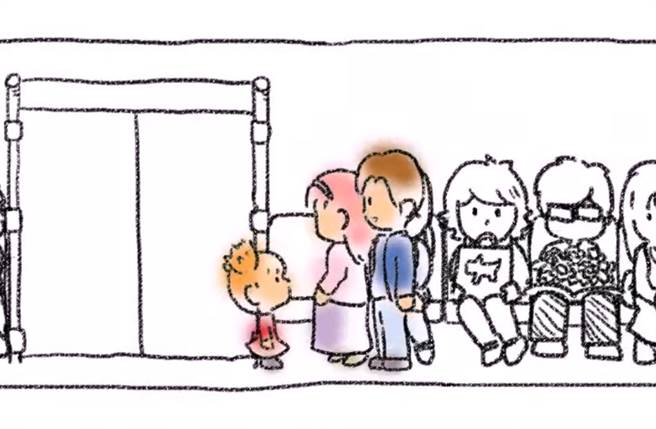 2010年4月，台北捷运公司举办「捷运心文化」比赛，最具冠军相的是《MRT-LIFE》(图／影片截图)