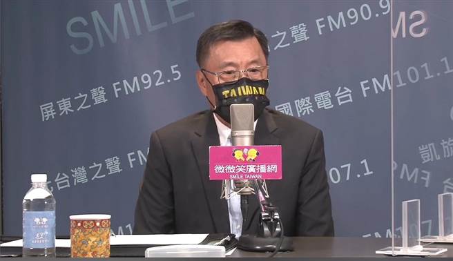 彭胜竹(截取自微微笑广播网)