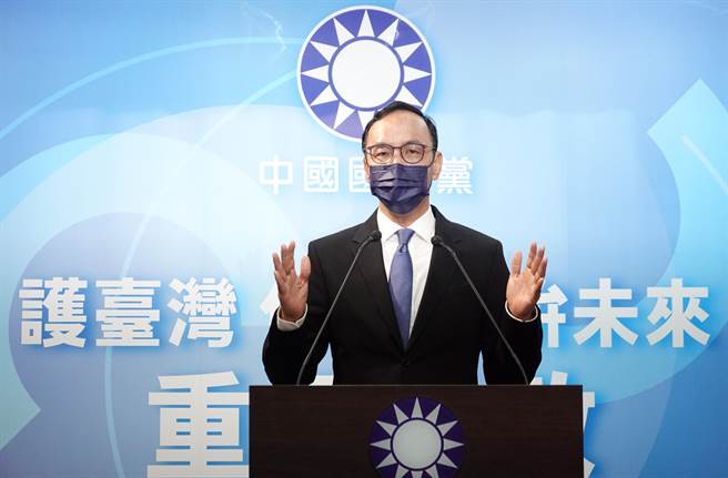 國民黨主席朱立倫日前將反對「一國兩制」口誤為反對「九二共識」，引來行政院長蘇貞昌嘲諷是「口誤」或「心誤」。（資料照，姚志平攝）