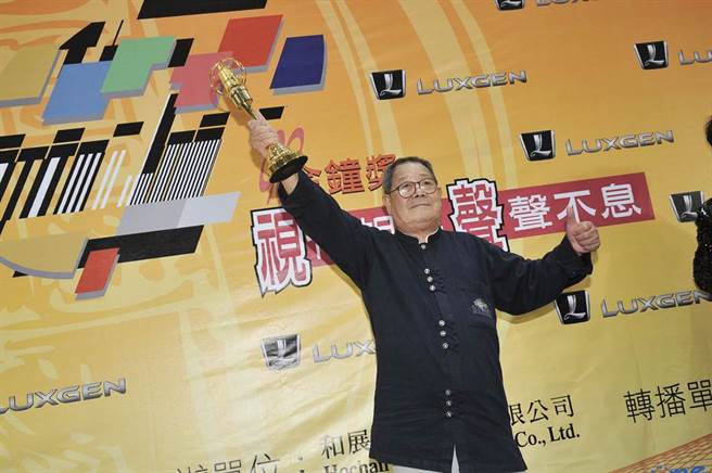 张国栋曾获第44届金钟奖迷你剧集男配角奖。（中时资料照）