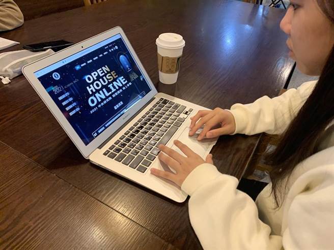 中研院今年度院区开放参观活动全线上举行，错过10月31日（星期日），还有11月6日（星期六）、7日（星期日）。图／中研院提供