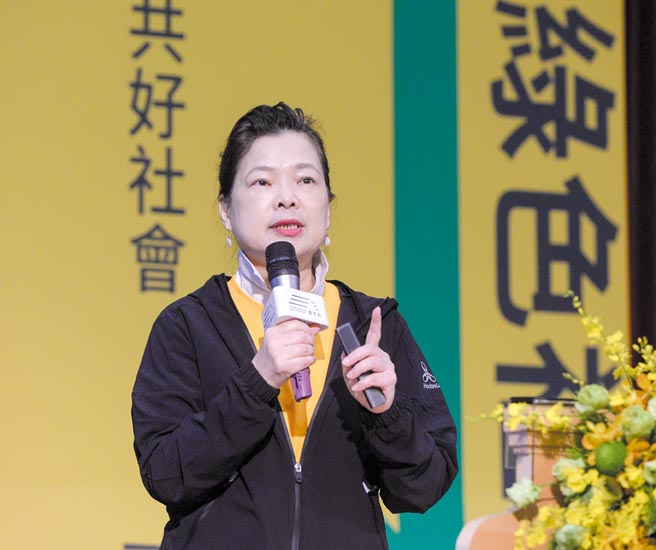 经济部长王美花。图／王德为