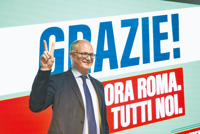 卡提耶利Roberto Gualtieri。圖／美聯社