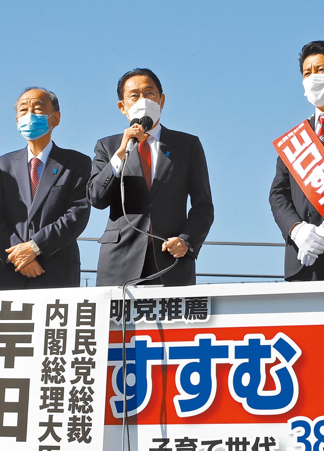日本31日将举行国会眾议院大选，自民党力求维持执政地位，首相岸田文雄昨在推特发文催票。图为选举造势活动。（摘自岸田文雄推特）