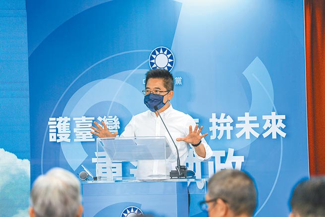 国民党30日举行第21届第1次全国代表大会，党秘书长黄健庭报告党务。（国民党提供）