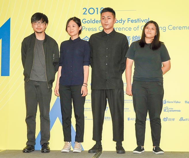 「草東沒有派對」樂團鼓手蔡憶凡（左二）在防疫旅館隔離時疑似輕生死亡，震驚歌迷。圖為該團出席2018金曲國際音樂節開幕記者會。（本報資料照片）