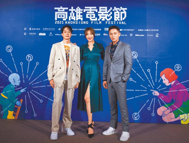 薛仕凌（左起）、蔡淑臻、郑人硕主演《我是自愿让他杀了我》昨在雄影世界首映。（雄影提供）