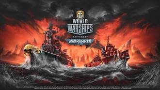 《戰艦世界》X《Warhammer 40000》全新合作內容登場