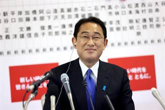 日本眾院大选落幕 岸田最快10日当选第101任首相