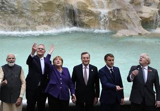 海納百川》從G20峰會看歐洲的領導力（朱傑進）