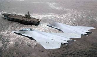 鴨翼與全動尾翼 美海軍未來戰機設計圖與陸殲20實在太像了