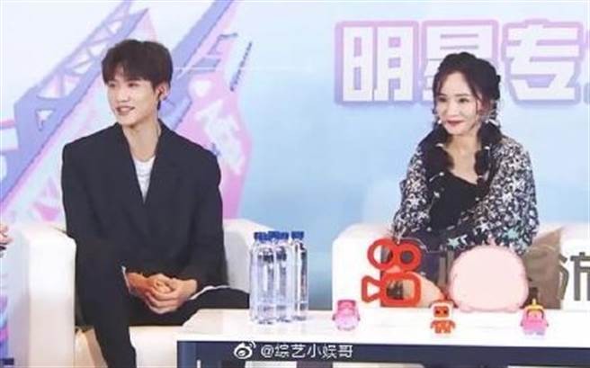 杨幂和周柯宇的关系受到外界关注。（图／翻摄自综艺小娱哥微博）