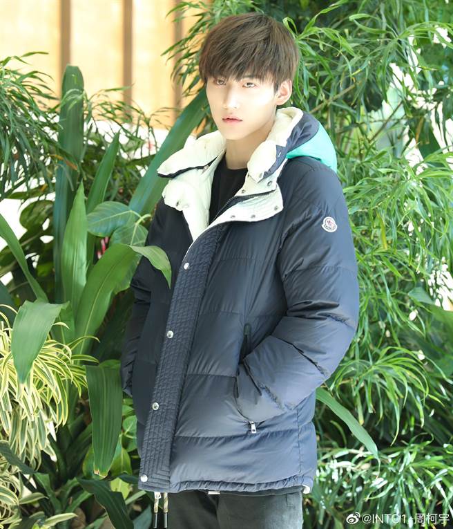 周柯宇是出生于美国的富二代。(图/翻摄自周柯宇微博)