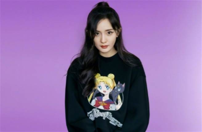 杨幂爆出新恋情。(图/翻摄自杨幂微博)