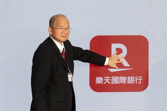 乐天国际银行董事长简明仁。（资料照）