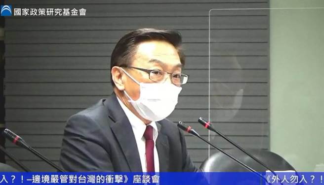 台湾预防医学学会理事长陈宜民(截自国政基金会直播画面)