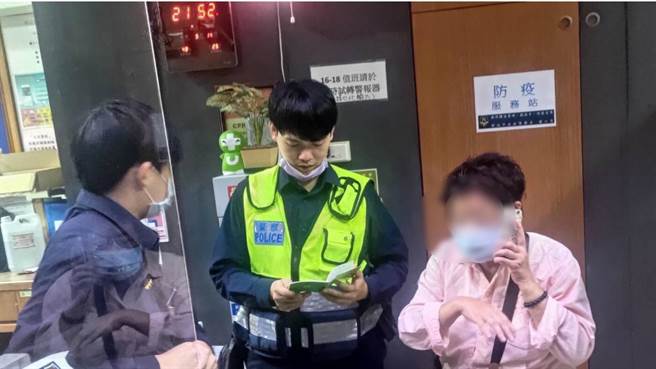 70岁洪姓妇人上月19日焦急跑进新北市中和警分局中和派出所，她慌张说「我女儿被绑架了！」警方追查后竟是诈骗集团老梗。（翻摄画面）