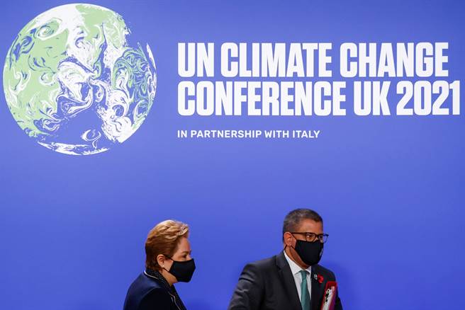 今天起到11月初在英國舉行氣候峰會。(圖／路透社)