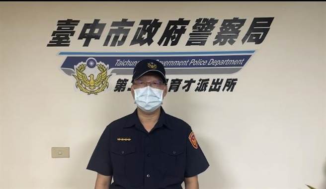 警方表示，叶女犯行除了违反《社维法》及《废清法》将予以裁罚。（台中市警第二分局提供／张妍溱台中传真）