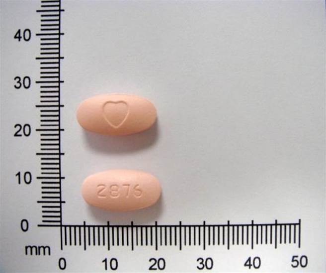 可普诺维膜衣锭300毫克。（食药署提供）