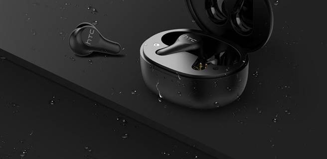 （宏达电首款主动降噪、并具IPX5防水功能的HTC真无线蓝牙耳机Plus，即起正式于 HTC网路商店贩售，到11月30日前祭出早鸟优惠价1890元就可入手（建议售价2190元）。图／业者提供）
