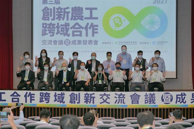 （農委會與經濟部合作，加快傳統產業升級。圖／農委會提供）
