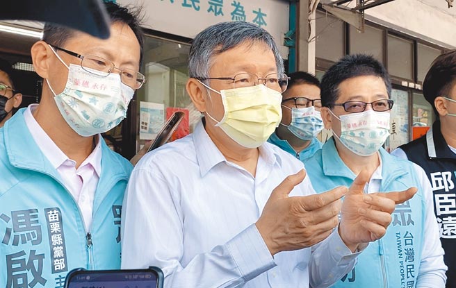 民眾党主席、台北市长柯文哲昨天到苗栗市，参加苗栗县党部揭牌仪式，认为美猪、莱猪是两回事。（庄旻静摄）