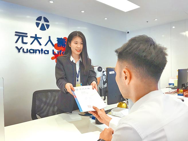 元大人壽新推出的「元大人壽美利一鑫美元利率變動型終身壽險」，不管是手邊剛好有一筆資金的民眾或是做為美元資金靈活配置的搭配，都是不錯的選擇。（元大人壽提供）