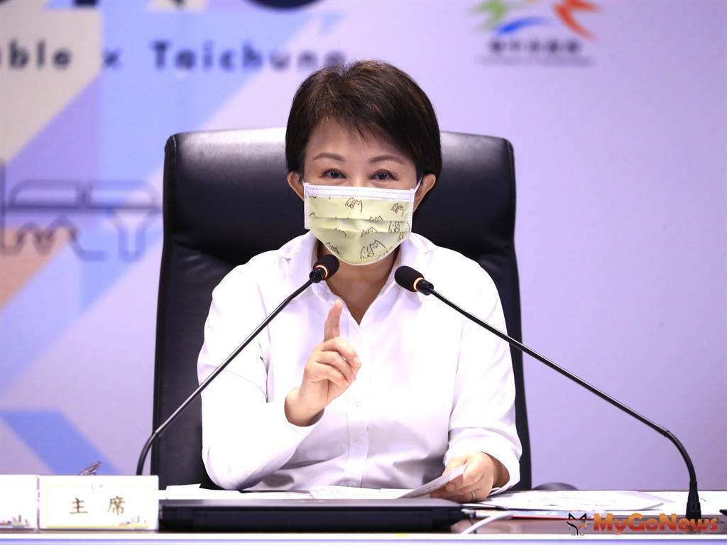 台中社宅5000戶提前達標，盧秀燕：落實居住正義。(圖/台中市政府)
