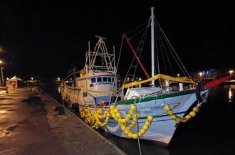 超過市價21億 烏石港漁船運毒720公斤追幕後藏鏡人