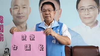 台南議員蔡育輝誠徵年輕女性投入選戰 他願「讓賢」全力輔選