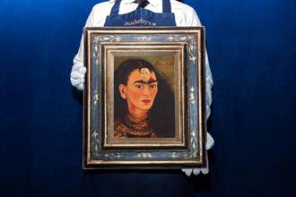 芙烈達卡蘿最後的自畫像 可望刷新拉丁美洲拍品紀錄