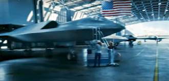 諾格公司神秘機庫 未來戰機造型曝光