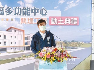 陳其邁強調將承擔災後重建責任