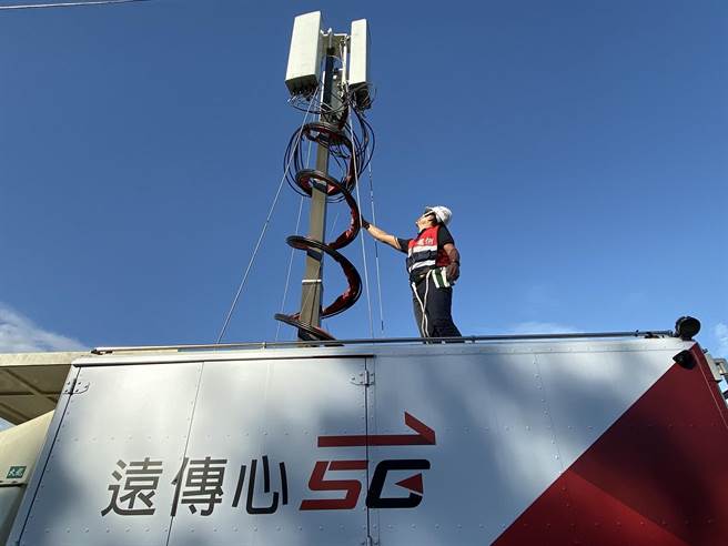 远传携手爱立信完成全球首次5G独立组网多切片测试。（远传提供）