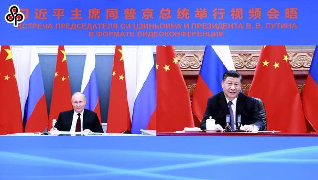 俄媒稱俄電力公司將對陸電力出口幾乎增加一倍，網友：這是好鄰居典範。圖為今年6月28日中國國家主席習近平與俄羅斯總統普丁視訊會晤。（新華社）