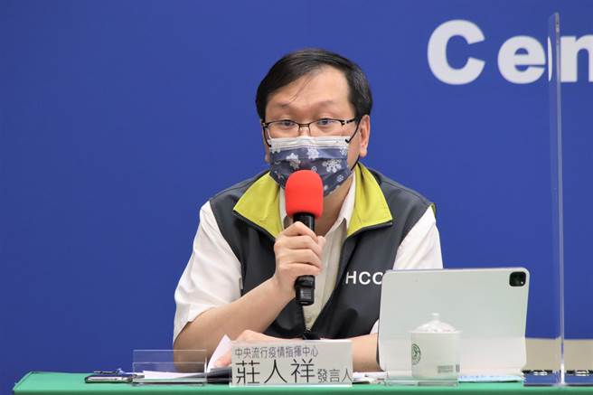 疫情指挥中心1400召开记者会，由发言人庄人祥最新说明。（图／指挥中心提供）