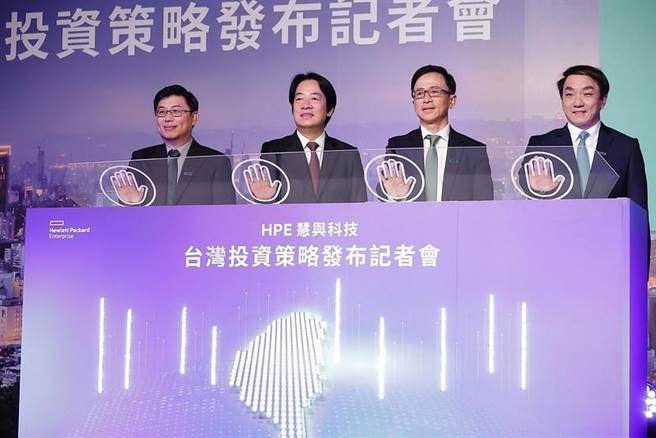 赖清德：两项与电力相关公投案若通过，将带来衝击。（取自赖清德脸书）