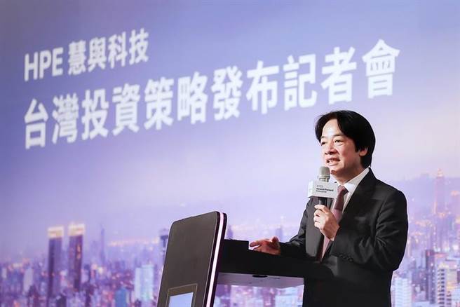 赖清德：两项与电力相关公投案若通过，将带来衝击。（取自赖清德脸书）