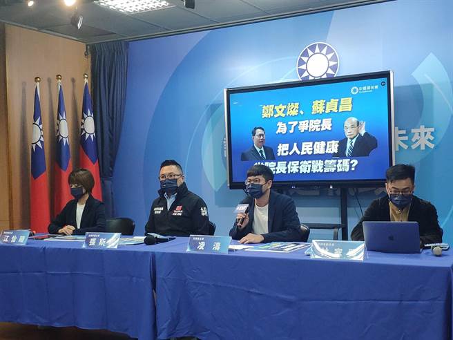 國民黨下午舉行「蘇、鄭勿再顛倒是非，萊豬不等於美豬」記者會。（趙婉淳攝）