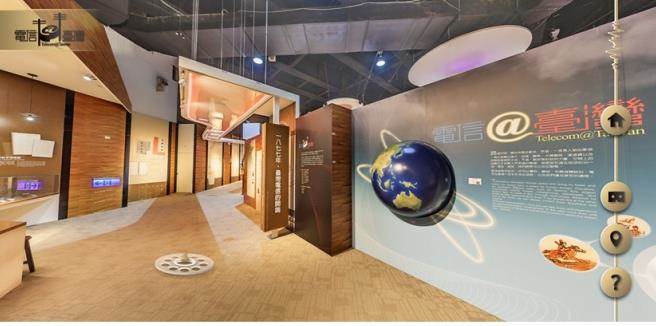 科工馆推出虚拟实境的VR和环景展示。（翻摄照片／石秀华高雄传真）