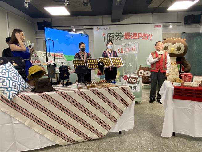 配合「五倍券」振興方案，原民會再加碼推出「i原券」。（林良齊攝）