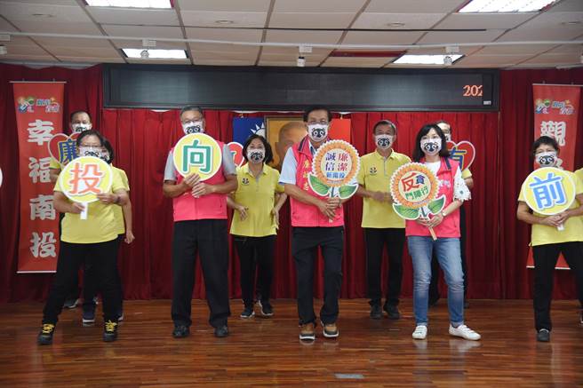 《山神显灵抓贪官》寓教于乐，推广诚信教育。（南投县政府提供／廖志晃南投传真）