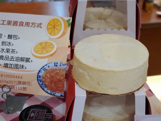 古坑鄉奶油巴士烘焙坊的柳橙戚風蛋糕。（周麗蘭攝）